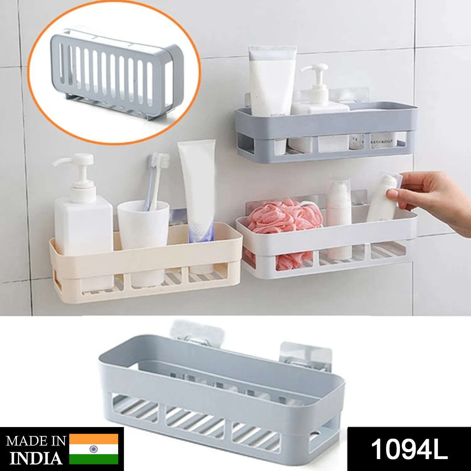 1094L Multipurpose Shelf Storage Rack Organizer Caddy Basket with Sticker (Loose Packing)