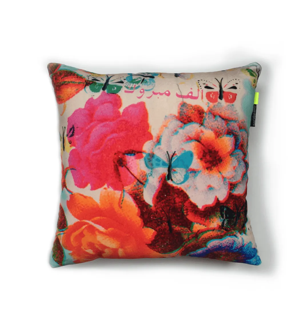 Alf Mabrouk | Velvet Cushion