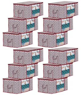 Heart Home Paisley Design Non-woven Foldable Underbed/Storage Bag/Wardrobe Organizer With Transparent Window- Pack of 12 (White)-44HH0475