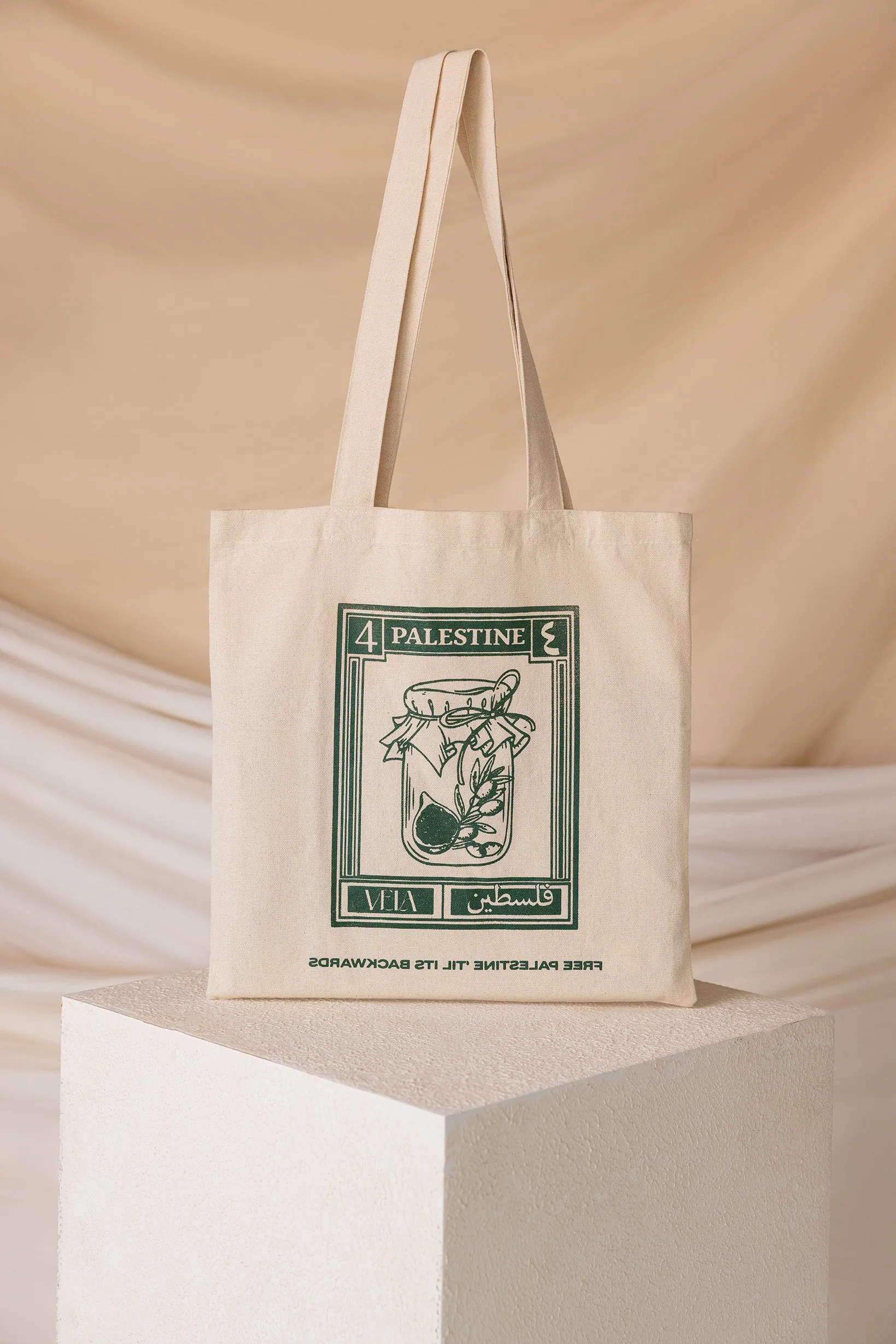 Palestine Stamp Tote