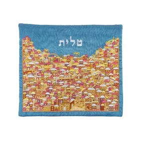 Tallit Bag - Full Embroidery - Jerusalem Multicolor