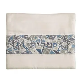 Tallit Bag - "Magen David" - Gray