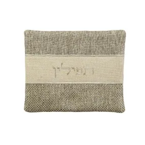 Tefillin Bag - Thick Materials - Black Linen